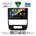 digital iq bxk 20516 cpaa 9inc multimedia tablet for peugeot 406 mod 1998 2004 extra photo 1 digital iq bxk 20516 cpaa 9inc multimedia tablet for peugeot 406 mod 1998 2004 extra photo 1