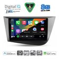 digital iq bxk 20574 cpaa 9inc multimedia tablet for seat leon mod 2005 2012 extra photo 1 digital iq bxk 20574 cpaa 9inc multimedia tablet for seat leon mod 2005 2012 extra photo 1