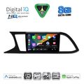 digital iq bxk 20575 cpaa 9inc multimedia tablet for seat leon mod 2012 2021 extra photo 1 digital iq bxk 20575 cpaa 9inc multimedia tablet for seat leon mod 2012 2021 extra photo 1