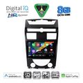 digital iq bxk 20657 cpaa 10inc multimedia tablet for ssangyong rexton mod 2006 2015 extra photo 1 digital iq bxk 20657 cpaa 10inc multimedia tablet for ssangyong rexton mod 2006 2015 extra photo 1