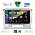 digital iq bxc 3697sl cpaa 9inc multimedia tablet for suzuki vitara mod 2016 2025 silver extra photo 1 digital iq bxc 3697sl cpaa 9inc multimedia tablet for suzuki vitara mod 2016 2025 silver extra photo 1