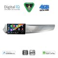 digital iq bxf 16025 cpaa 9inc multimedia tablet for alfa romeo giulietta mod 2010 2014 extra photo 1 digital iq bxf 16025 cpaa 9inc multimedia tablet for alfa romeo giulietta mod 2010 2014 extra photo 1