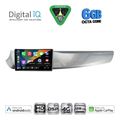 digital iq bxf 17025 cpaa 9inc multimedia tablet for alfa romeo giulietta mod 2010 2014 extra photo 1 digital iq bxf 17025 cpaa 9inc multimedia tablet for alfa romeo giulietta mod 2010 2014 extra photo 1