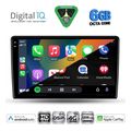 digital iq bxf 17026 cpaa 9inc multimedia tablet for alfa romeo giulietta mod 2014 2020 extra photo 1 digital iq bxf 17026 cpaa 9inc multimedia tablet for alfa romeo giulietta mod 2014 2020 extra photo 1