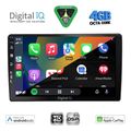 digital iq bxf 17005 cpaa 10inc multimedia tablet for audi a4 mod 2008 2015 extra photo 1 digital iq bxf 17005 cpaa 10inc multimedia tablet for audi a4 mod 2008 2015 extra photo 1