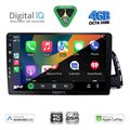 digital iq bxf 17015 cpaa 10inc multimedia tablet for audi q5 mod 2010 2018 extra photo 1 digital iq bxf 17015 cpaa 10inc multimedia tablet for audi q5 mod 2010 2018 extra photo 1