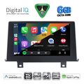 digital iq bxf 17048 cpaa 9inc nbt multimedia tablet for bmw s1 f20 21 mod 2011 2016 extra photo 1 digital iq bxf 17048 cpaa 9inc nbt multimedia tablet for bmw s1 f20 21 mod 2011 2016 extra photo 1