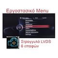 digital iq bxf 17048 cpaa 9inc nbt multimedia tablet for bmw s1 f20 21 mod 2011 2016 extra photo 4 digital iq bxf 17048 cpaa 9inc nbt multimedia tablet for bmw s1 f20 21 mod 2011 2016 extra photo 4