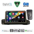 digital iq bxf 17044 cpaa 9inc multimedia tablet for bmw s3 e90 91 92 mod 2005 2012 extra photo 1 digital iq bxf 17044 cpaa 9inc multimedia tablet for bmw s3 e90 91 92 mod 2005 2012 extra photo 1