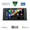 digital iq bxf 16050 cpaa 9inc nbt multimedia tablet for bmw s3 4 f30 32 mod 2012 2018 extra photo 1