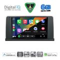 digital iq bxf 17050 cpaa 9inc nbt multimedia tablet for bmw s3 4 f30 32 mod 2012 2018 extra photo 1