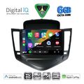 digital iq bxf 17076 cpaa 9inc multimedia tablet for chevrolet cruze mod 2008 2012 extra photo 1 digital iq bxf 17076 cpaa 9inc multimedia tablet for chevrolet cruze mod 2008 2012 extra photo 1