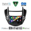 digital iq bxf 17080 cpaa 9inc multimedia tablet for chevrolet trax mod 2014 2022 extra photo 1 digital iq bxf 17080 cpaa 9inc multimedia tablet for chevrolet trax mod 2014 2022 extra photo 1