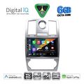 digital iq bxf 17285 cpaa 9inc multimedia tablet for chrysler 300c mod 2005 2010 extra photo 1 digital iq bxf 17285 cpaa 9inc multimedia tablet for chrysler 300c mod 2005 2010 extra photo 1