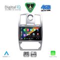 digital iq rsg 6285 cpa 9inc multimedia tablet for chrysler 300c mod 2005 2010 extra photo 1 digital iq rsg 6285 cpa 9inc multimedia tablet for chrysler 300c mod 2005 2010 extra photo 1