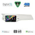 digital iq bxf 17092wh cpaa 9inc multimedia tablet for citroen c3 ds3 mod 2009 2016 white extra photo 1 digital iq bxf 17092wh cpaa 9inc multimedia tablet for citroen c3 ds3 mod 2009 2016 white extra photo 1