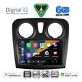 digital iq bxf 17108 cpaa 9inc multimedia tablet for dacia logan  sandero mod 2012 2019 extra photo 1