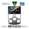 digital iq bxf 17126 cpaa 9inc multimedia tablet for daihatsu terios mod 2006 2017 extra photo 1 digital iq bxf 17126 cpaa 9inc multimedia tablet for daihatsu terios mod 2006 2017 extra photo 1