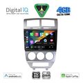 digital iq bxf 17275 cpaa 10inc multimedia tablet for dodge caliber mod 2006 2012 extra photo 1 digital iq bxf 17275 cpaa 10inc multimedia tablet for dodge caliber mod 2006 2012 extra photo 1