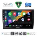 digital iq bxf 17136 cpaa 9inc multimedia tablet for fiat bravo mod 2007 2019 extra photo 1 digital iq bxf 17136 cpaa 9inc multimedia tablet for fiat bravo mod 2007 2019 extra photo 1