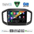 digital iq bxf 17147 cpaa 9inc multimedia tablet for fiat strada mod 2020 2026 extra photo 1 digital iq bxf 17147 cpaa 9inc multimedia tablet for fiat strada mod 2020 2026 extra photo 1