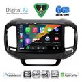digital iq bxf 17127 cpaa 9inc multimedia tablet for fiat toro mod 2017 2026 extra photo 1