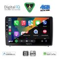 digital iq bxf 17151 cpaa 10inc multimedia tablet for ford ecosport mod 2018 2022 extra photo 1