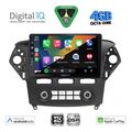 digital iq bxf 17163 cpaa clima 10inc multimedia tablet for ford mondeo mod 2011 2013 extra photo 1 digital iq bxf 17163 cpaa clima 10inc multimedia tablet for ford mondeo mod 2011 2013 extra photo 1