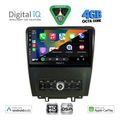 digital iq bxf 16165 cpaa 9inc multimedia tablet for ford mustang mod 2010 2015 extra photo 1 digital iq bxf 16165 cpaa 9inc multimedia tablet for ford mustang mod 2010 2015 extra photo 1