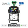 digital iq bxf 17171s cpaa 9inc multimedia tablet for ford ranger mod 2011 2015 extra photo 1 digital iq bxf 17171s cpaa 9inc multimedia tablet for ford ranger mod 2011 2015 extra photo 1