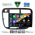 digital iq bxf 17186 cpaa clima 9inc multimedia tablet for honda civic mod 1995 2001 extra photo 1 digital iq bxf 17186 cpaa clima 9inc multimedia tablet for honda civic mod 1995 2001 extra photo 1