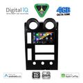 digital iq bxf 16215 cpaa 9inc multimedia tablet for hummer h2 mod 2001 2007 extra photo 1 digital iq bxf 16215 cpaa 9inc multimedia tablet for hummer h2 mod 2001 2007 extra photo 1
