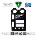 digital iq bxf 17215 cpaa 9inc multimedia tablet for hummer h2 mod 2001 2007 extra photo 1 digital iq bxf 17215 cpaa 9inc multimedia tablet for hummer h2 mod 2001 2007 extra photo 1