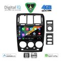 digital iq bxf 16222bl cpaa 9inc multimedia tablet for hyundai getz mod 2002 2011 black extra photo 1 digital iq bxf 16222bl cpaa 9inc multimedia tablet for hyundai getz mod 2002 2011 black extra photo 1