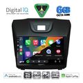 digital iq bxf 17255 cpaa 9inc multimedia tablet for isuzu dmax mod 2012 2020 extra photo 1 digital iq bxf 17255 cpaa 9inc multimedia tablet for isuzu dmax mod 2012 2020 extra photo 1