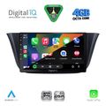 digital iq rsg 6265 cpa 9inc multimedia tablet for iveco daily mod 2014 2024 extra photo 1 digital iq rsg 6265 cpa 9inc multimedia tablet for iveco daily mod 2014 2024 extra photo 1