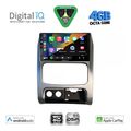 digital iq bxf 17269 cpaa 9inc multimedia tablet for jeep cherokee  liberty mod 2002 2007 extra photo 1