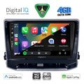 digital iq bxf 17279 cpaa 10inc multimedia tablet for jeep compass mod 2022 2026 extra photo 1 digital iq bxf 17279 cpaa 10inc multimedia tablet for jeep compass mod 2022 2026 extra photo 1