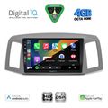 digital iq bxf 17281 cpaa 10inc multimedia tablet for jeep grand cherokee mod 2005 2007 extra photo 2 digital iq bxf 17281 cpaa 10inc multimedia tablet for jeep grand cherokee mod 2005 2007 extra photo 2