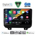 digital iq bxf 17298 cpaa 9inc multimedia tablet for jeep wrangler mod 2018 2026 extra photo 1 digital iq bxf 17298 cpaa 9inc multimedia tablet for jeep wrangler mod 2018 2026 extra photo 1