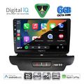 digital iq bxf 17304 cpaa 9inc multimedia tablet for kia ceed xceed mod 2018 2022 extra photo 1 digital iq bxf 17304 cpaa 9inc multimedia tablet for kia ceed xceed mod 2018 2022 extra photo 1