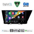 digital iq bxf 17305 cpaa 9inc multimedia tablet for kia niro mod 2017 2021 extra photo 1 digital iq bxf 17305 cpaa 9inc multimedia tablet for kia niro mod 2017 2021 extra photo 1