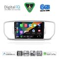 digital iq bxf 17326 cpaa 9inc multimedia tablet for kia sportage mod 2015 2018 extra photo 1 digital iq bxf 17326 cpaa 9inc multimedia tablet for kia sportage mod 2015 2018 extra photo 1