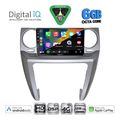 digital iq bxf 17335 cpaa 9inc multimedia tablet for land rover discovery 3 mod 2004 2009 extra photo 1