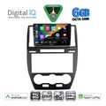 digital iq bxf 17330 cpaa 9inc multimedia tablet for freelander 2 mod 2006 2014 extra photo 1 digital iq bxf 17330 cpaa 9inc multimedia tablet for freelander 2 mod 2006 2014 extra photo 1