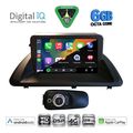 digital iq bxf 17340 cpaa 9inc multimedia tablet for lexus ct 200 mod 2011 2020 extra photo 1 digital iq bxf 17340 cpaa 9inc multimedia tablet for lexus ct 200 mod 2011 2020 extra photo 1