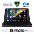 digital iq bxf 17350 cpaa 9inc multimedia tablet for lexus nx 200 mod 2014 2022 extra photo 1 digital iq bxf 17350 cpaa 9inc multimedia tablet for lexus nx 200 mod 2014 2022 extra photo 1