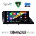 digital iq bxf 17346 cpaa 9inc multimedia tablet for lexus rx mod 2009 2014 extra photo 1 digital iq bxf 17346 cpaa 9inc multimedia tablet for lexus rx mod 2009 2014 extra photo 1
