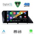 digital iq rsg 6346 cpa 9inc multimedia tablet for lexus rx mod 2009 2014 extra photo 1 digital iq rsg 6346 cpa 9inc multimedia tablet for lexus rx mod 2009 2014 extra photo 1