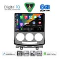 digital iq bxf 17370 cpaa 9inc multimedia tablet for mazda 5 mod 2004 2010 extra photo 1